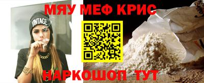 дистиллят марихуана Лесосибирск