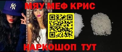 дистиллят марихуана Лесосибирск