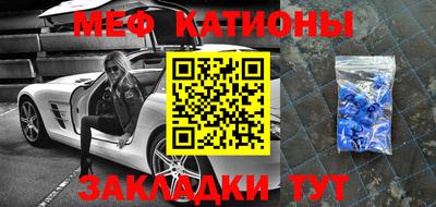 дистиллят марихуана Лесосибирск