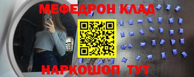 дистиллят марихуана Лесосибирск