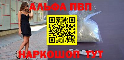 дистиллят марихуана Лесосибирск