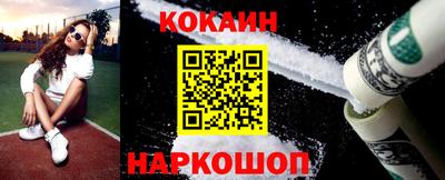 дистиллят марихуана Лесосибирск