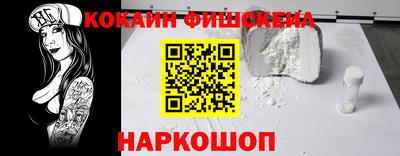 дистиллят марихуана Лесосибирск