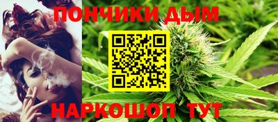дистиллят марихуана Лесосибирск