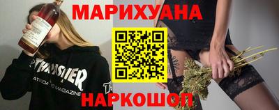 прущие грибы Ливны
