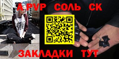дистиллят марихуана Лесосибирск