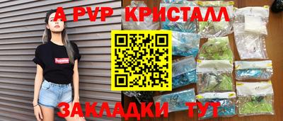 дистиллят марихуана Лесосибирск