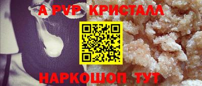 дистиллят марихуана Лесосибирск