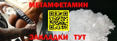 дистиллят марихуана Лесосибирск