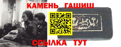 винт Ликино-Дулёво