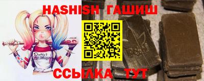 дистиллят марихуана Лесосибирск