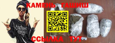 винт Ликино-Дулёво