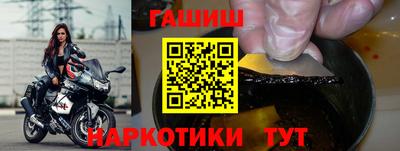 дистиллят марихуана Лесосибирск
