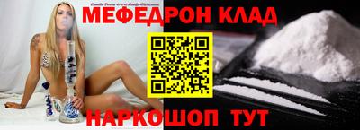 дистиллят марихуана Лесосибирск