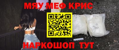 дистиллят марихуана Лесосибирск