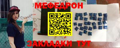 дистиллят марихуана Лесосибирск